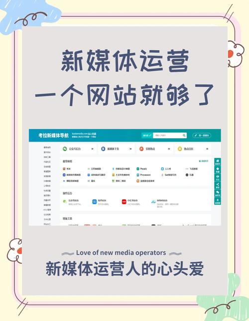 **标题:哔哩代刷网:提升您的在线影响力,打造个人品牌新高度!**