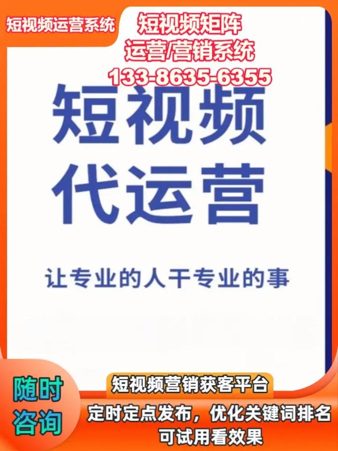 抖音自助下单粉丝,助力短视频创业成功