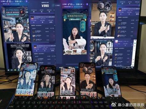 **揭秘视频号直播:粉丝多少才能开启直播的最佳境界?**
