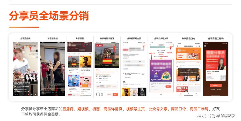 **揭秘视频号增长新策略:刷赞工具如何助力内容爆款?**