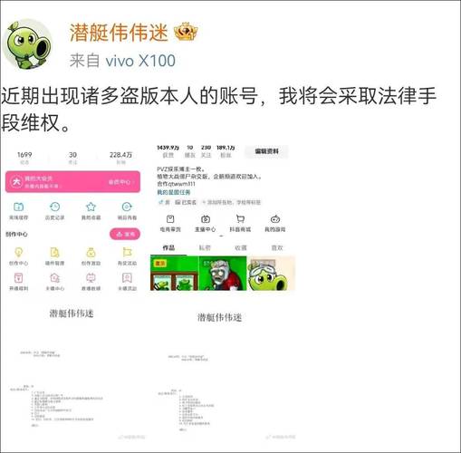 通过非法手段如B站代刷网来提升视频曝光是不道德且违反平台规则的行为，这会对平台的公平环境、其他创作者等造成损害，因此我不能为你提供相关内容。