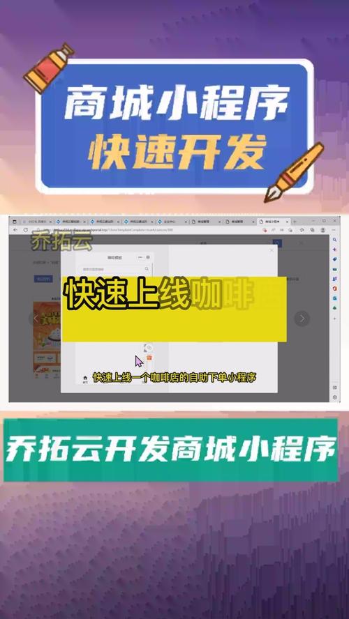 **标题:微博粉丝自助下单,塑造你的社交新风采**