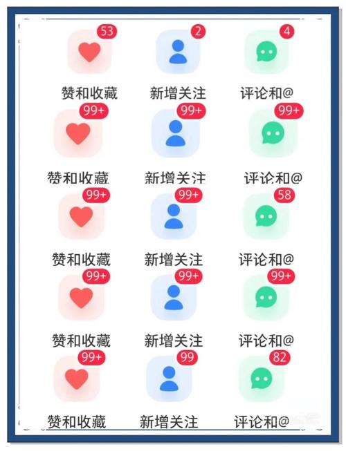 **揭秘B站涨粉神器:粉丝代刷网的真相与风险**