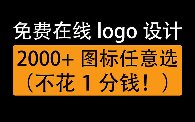 **揭秘B站爆款背后的推手:巧妙运用代刷网的力量**