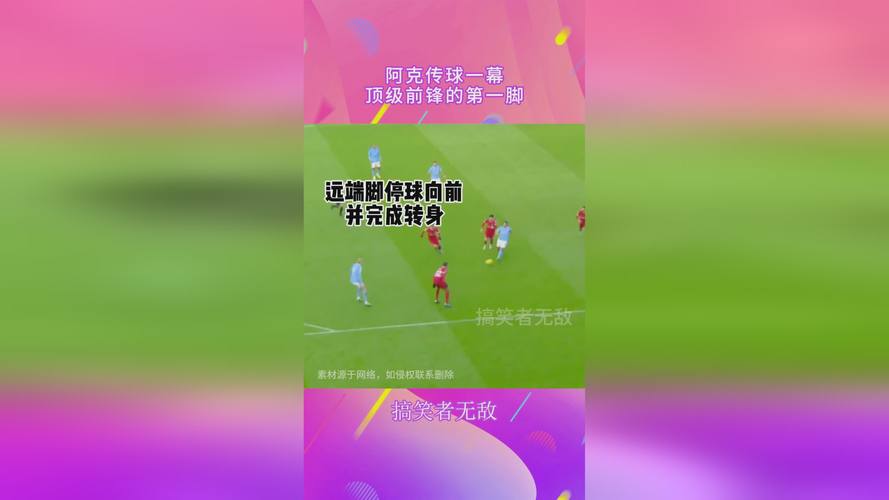 **标题:突破重围!让你的哔哩哔哩视频一飞冲天,代刷播放量网站助力实现梦想**