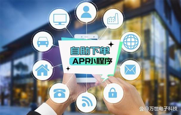 小红书自助下单,品质生活轻松拥有