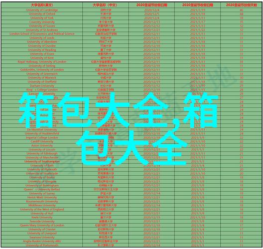 **标题:提升B站视频曝光率,这些助力网站你不可不知!**