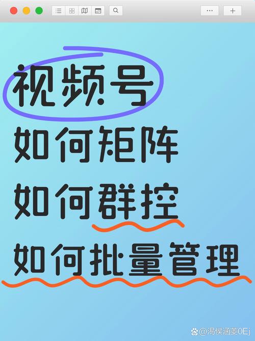 揭秘短视频引流大法,让您的视频号粉丝数飙升至千位!快来学习吧!