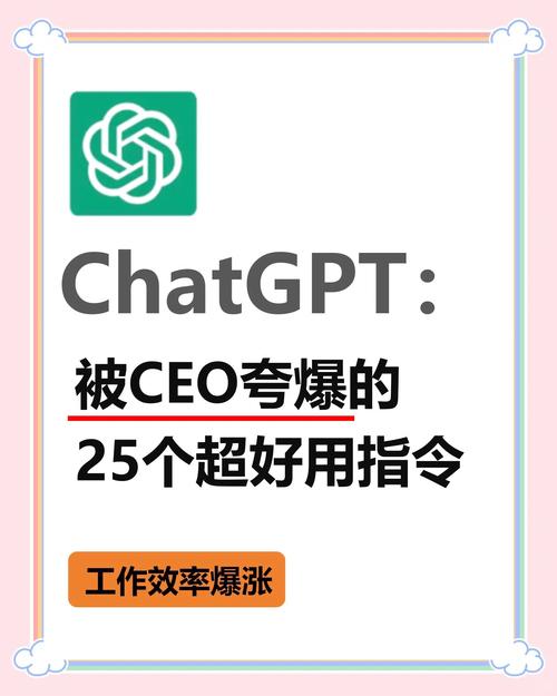**标题:B站关注度提升秘籍:代刷网助力,粉丝数飙升不是梦!**