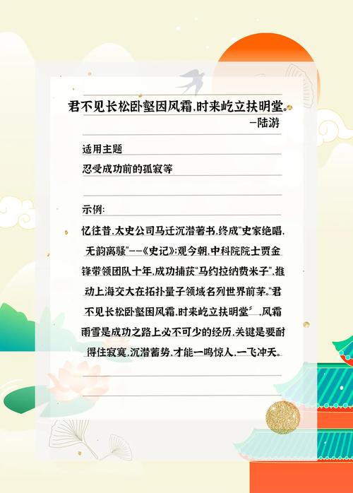 **标题:B站关注度提升秘籍:代刷网助力,粉丝数飙升不是梦!**