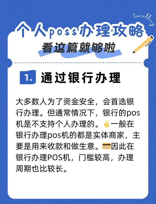**标题:揭秘哔哩哔哩代刷服务:安全有效的使用指南**