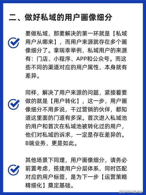 **标题:揭秘哔哩哔哩代刷服务:安全有效的使用指南**