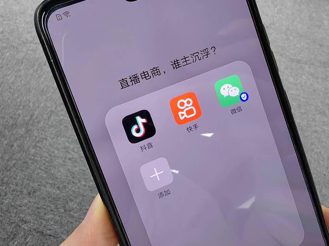 视频号自助下单平台,提升推广效率的秘密武器!