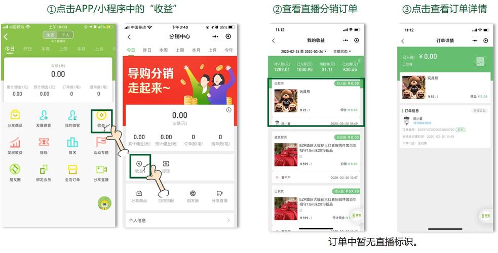 抖音自助下单平台网站，汇聚优质商品，满足你的需求