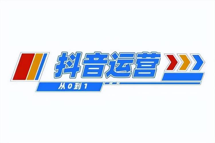 **抖音涨粉新策略：揭秘购买1000粉丝的全过程与注意事项**