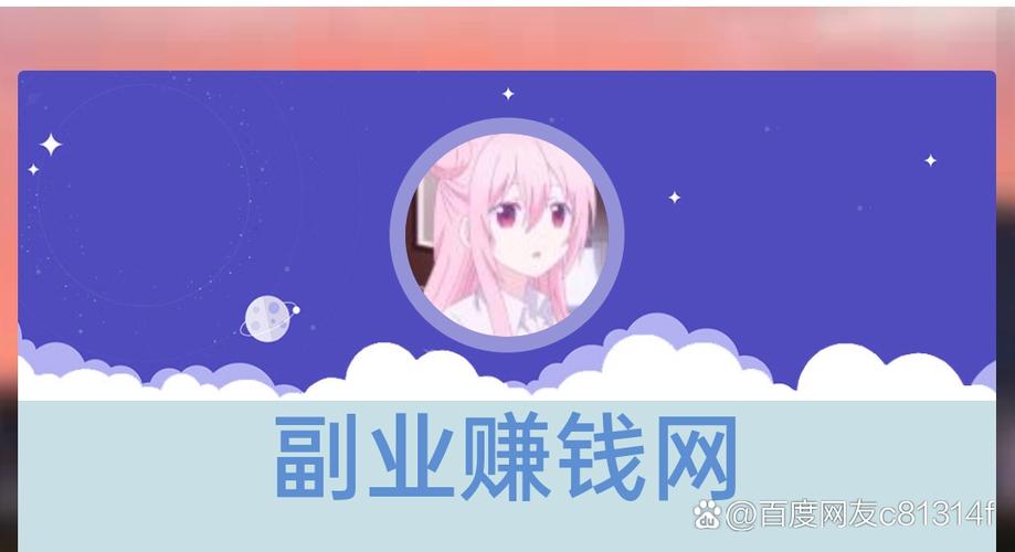 解锁抖音自助下单新方式，尽在平台网站