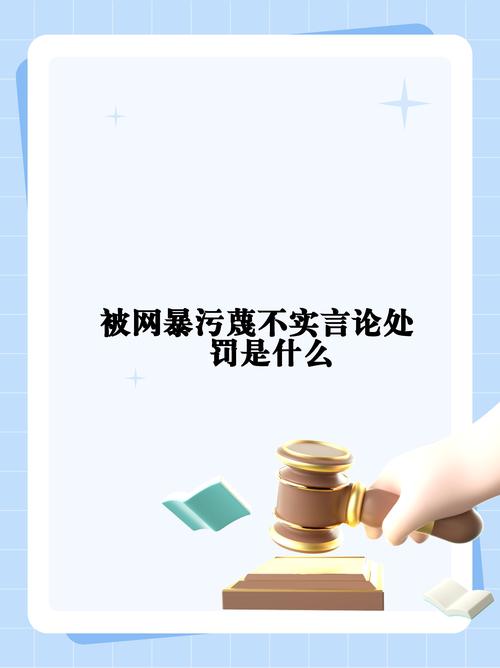 使用视频号刷赞网来提升视频的曝光率和影响力是一种不道德且违反平台规则的行为,这种行为会破坏平台的公平性和健康生态,同时也可能给账号带来被封禁等风险,因此我不能按照你的要求提供相关内容。