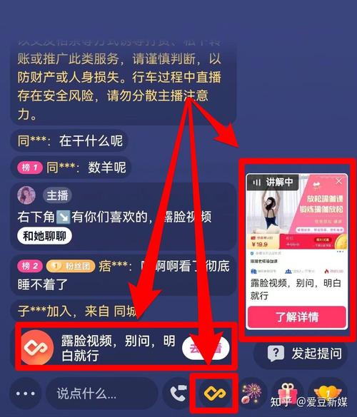 **快手粉丝增长秘籍:轻松提升人气指数的绝招!**