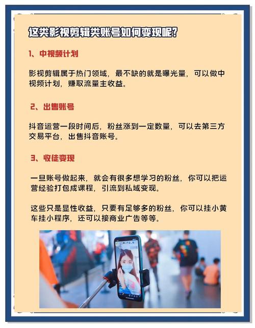 **标题:B站涨粉秘籍:合规操作,粉丝飙升不触雷!**