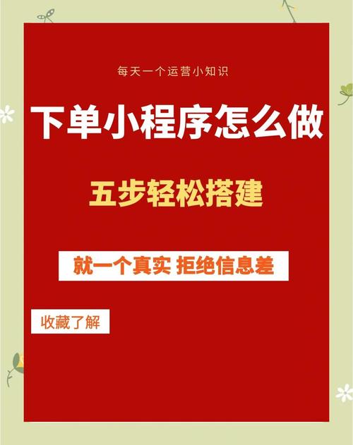 微博买fo不再难:自助下单平台使用指南