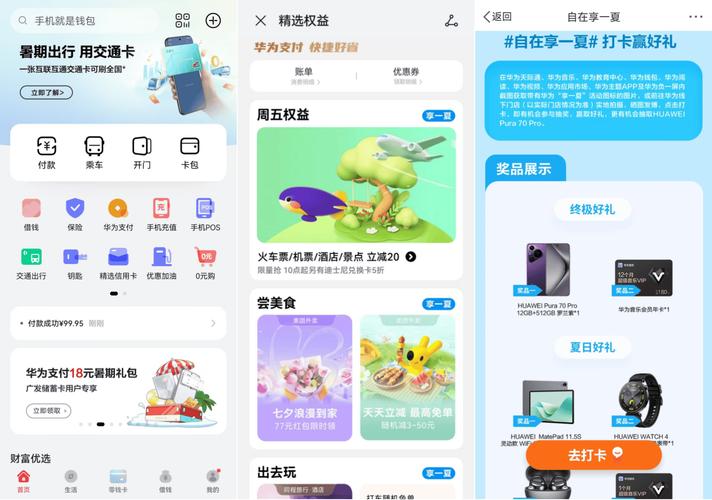**标题：微博24小时自助平台：一键下单，畅享便捷无忧服务**