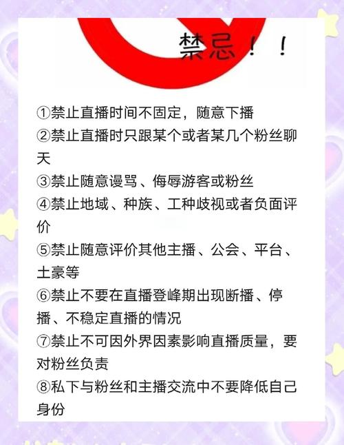 **标题:揭秘抖音涨粉秘籍:自助购买粉丝是捷径还是陷阱?**