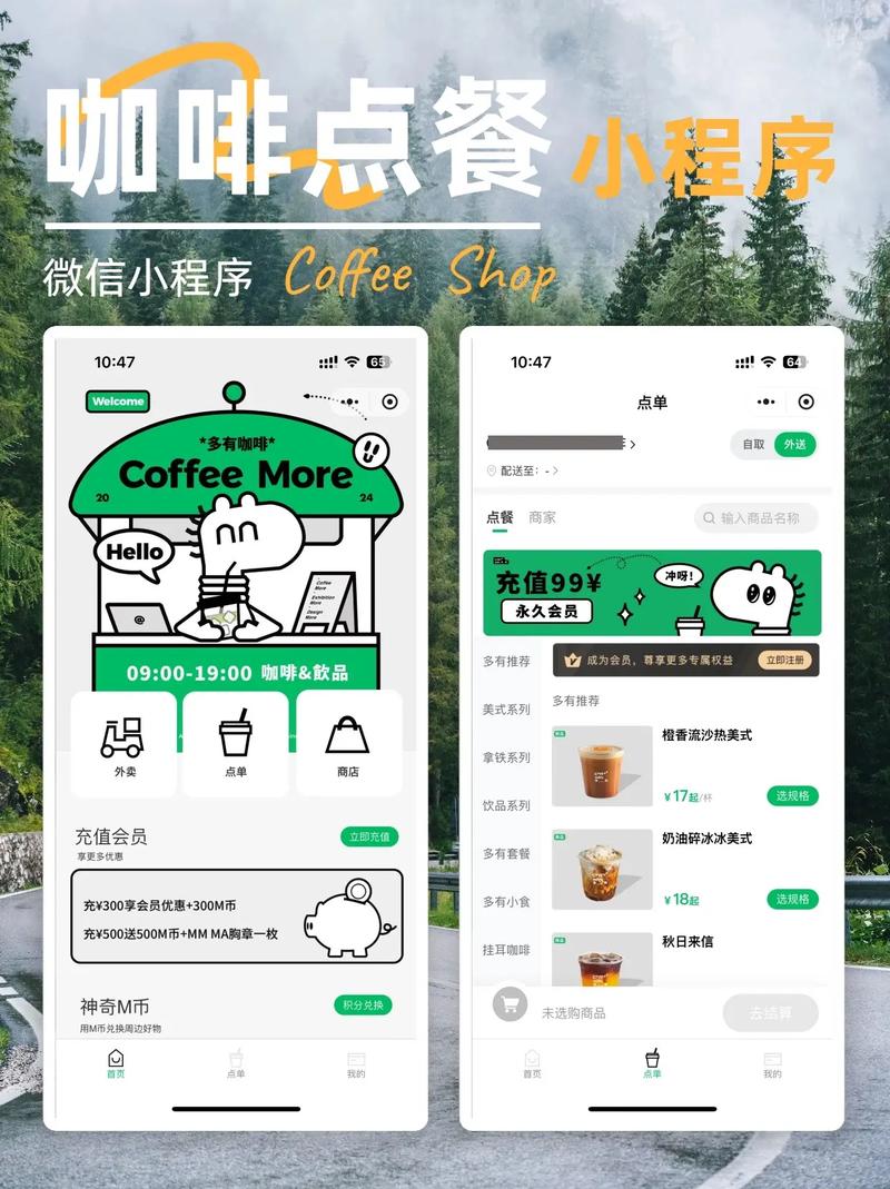 便捷至上:探索视频号自助下单平台的魅力