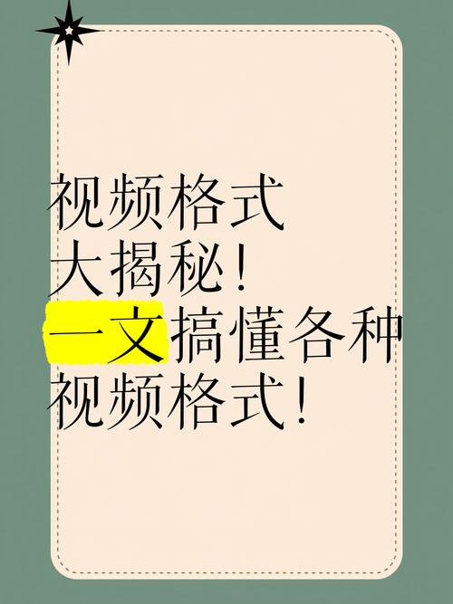 **揭秘在线刷量新策略,助你视频播放量一飞冲天!**