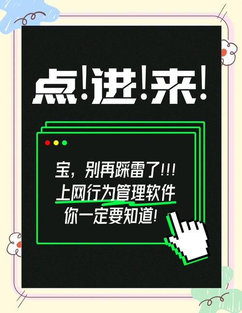 探索免费刷赞网站的无限可能，让你的创意照亮网络世界！