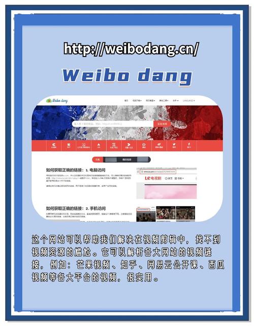 **快速提升快手关注度:这些网站资源你不能错过!**