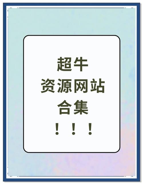 揭秘免费刷赞网站的未来发展及创新方向!