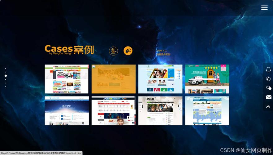 揭秘免费刷赞网站的未来发展及创新方向!